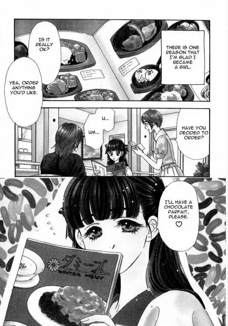 My Barbaric Girlfriend Chapter 2.5 1